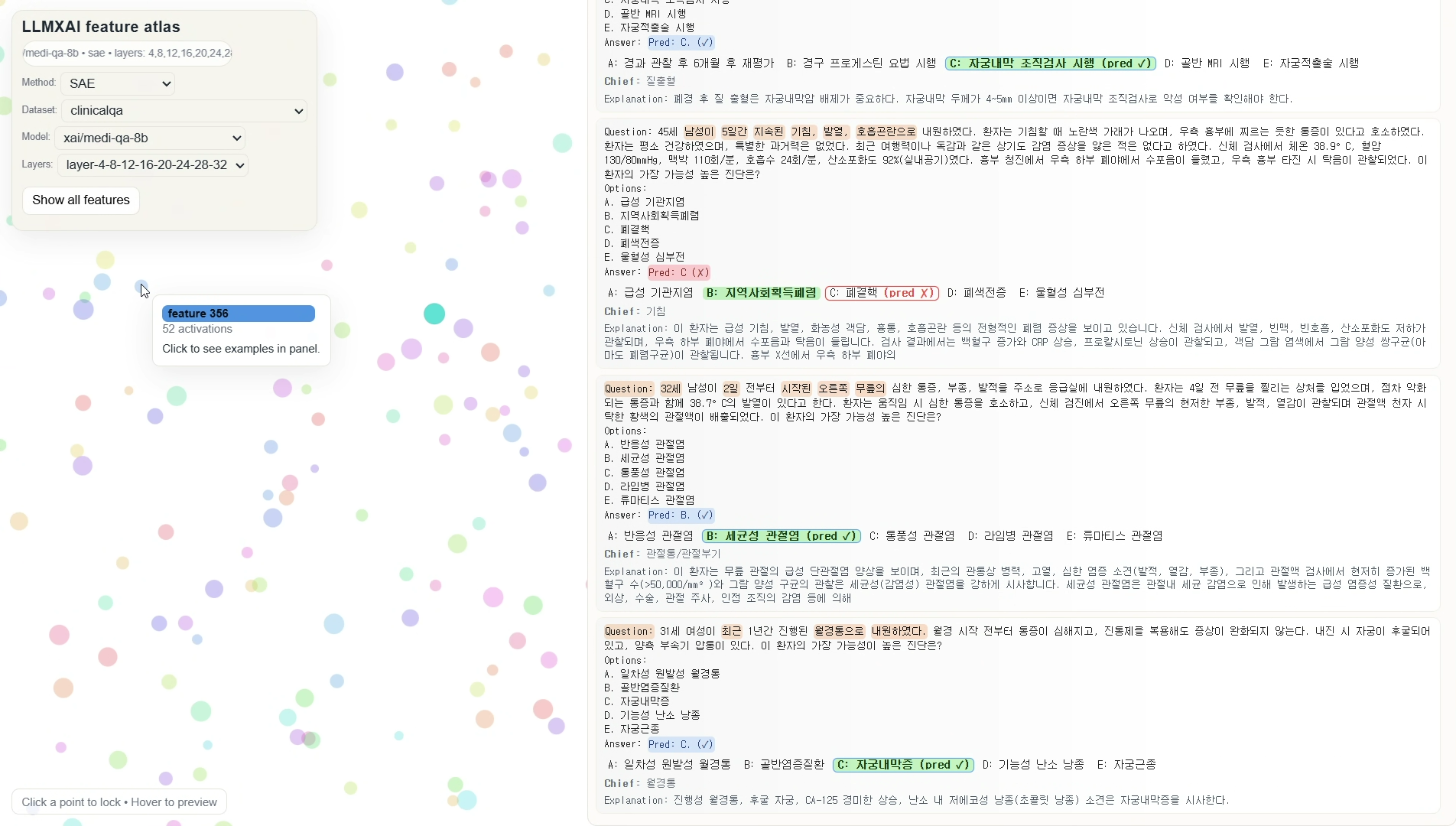Suggested LLMXAI interface for interacting with medical reasoning data. Development in progress.